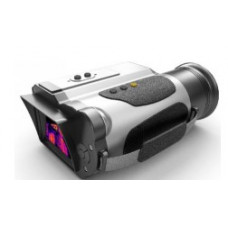 KUYEE- K-20 Termal kamera
